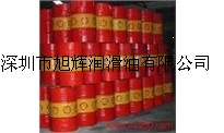 殼牌安施之DW155防銹油，BP Bartran HV100抗磨液壓油
