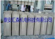 泰安匯森機(jī)電提供脫硫石膏綜合利用生產(chǎn)線