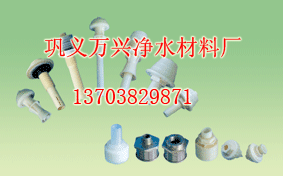 廣州聚合氯化鋁的生產(chǎn)企業(yè)/南寧聚合氯化鋁廠商-萬興凈水    