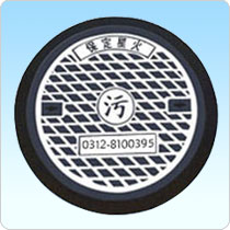 星火供應井蓋模具，塑料井蓋模具，菱鎂井蓋模具，玻璃鋼模具
