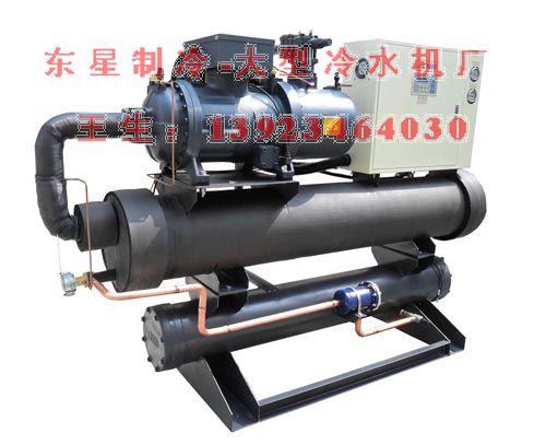 呂梁50匹水冷柜機，太谷45P水冷冷水機，東星水冷冷水機廠