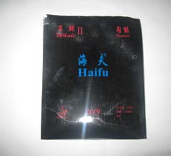 生產(chǎn)真空袋，各種真空袋，河北真空袋，巨龍真空袋，雄縣巨龍！