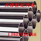 供應(yīng)天津３２１不銹鋼拋光管－天津３２１白鋼管