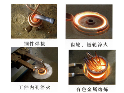 滄州高頻淬火爐國韻廠家直銷  高頻淬火機