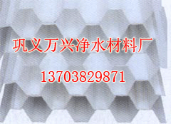 玉溪陶粒濾料廠家cdj|蘭州陶粒濾料生產廠家-萬興