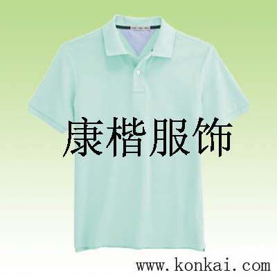 广告促销服公司黄页kangkai