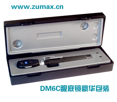 蘇州捷美醫療豪華裝DM6C直接檢眼鏡筆式眼底鏡