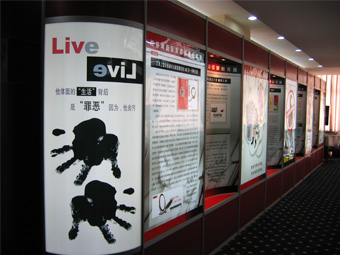 南昌展覽工廠,南昌展覽搭建,南昌展覽公司,綜藝zzy