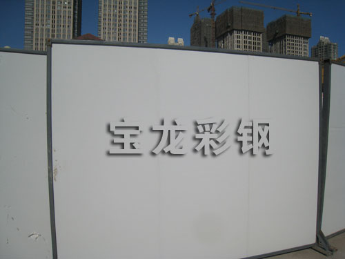 圍擋板sd品牌