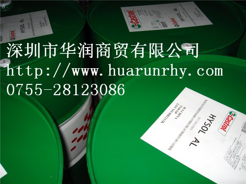供應美孚605傳熱油|美孚603傳熱油