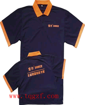 供應北京工作服|外貿工作服批發外貿工作服定做|定做外貿工作服廠家