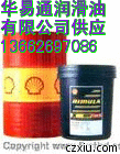 甘肅直銷嘉實多水基清洗劑TechnicIean MP