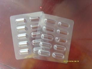吸塑廠專業供應食品禽蛋吸塑托.泡殼吸塑包裝