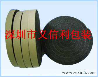 空氣過(guò)濾網(wǎng)綿，海綿過(guò)濾網(wǎng)，防火過(guò)濾網(wǎng)，阻燃過(guò)濾網(wǎng)