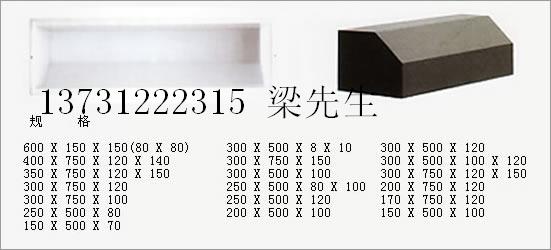 市政購 彩磚塑料模盒 步道磚塑料模盒 路牙石塑料模具 到友誼塑業(yè)