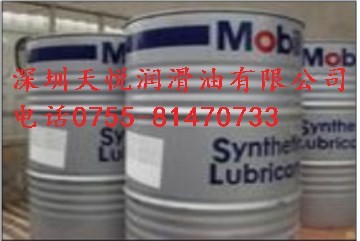 美孚格高 320全合成齒輪油|Mobil Glygoyle 320全合成齒輪油|美孚合成齒輪油