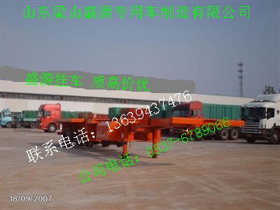 供應(yīng)甘肅特種低平板半掛車