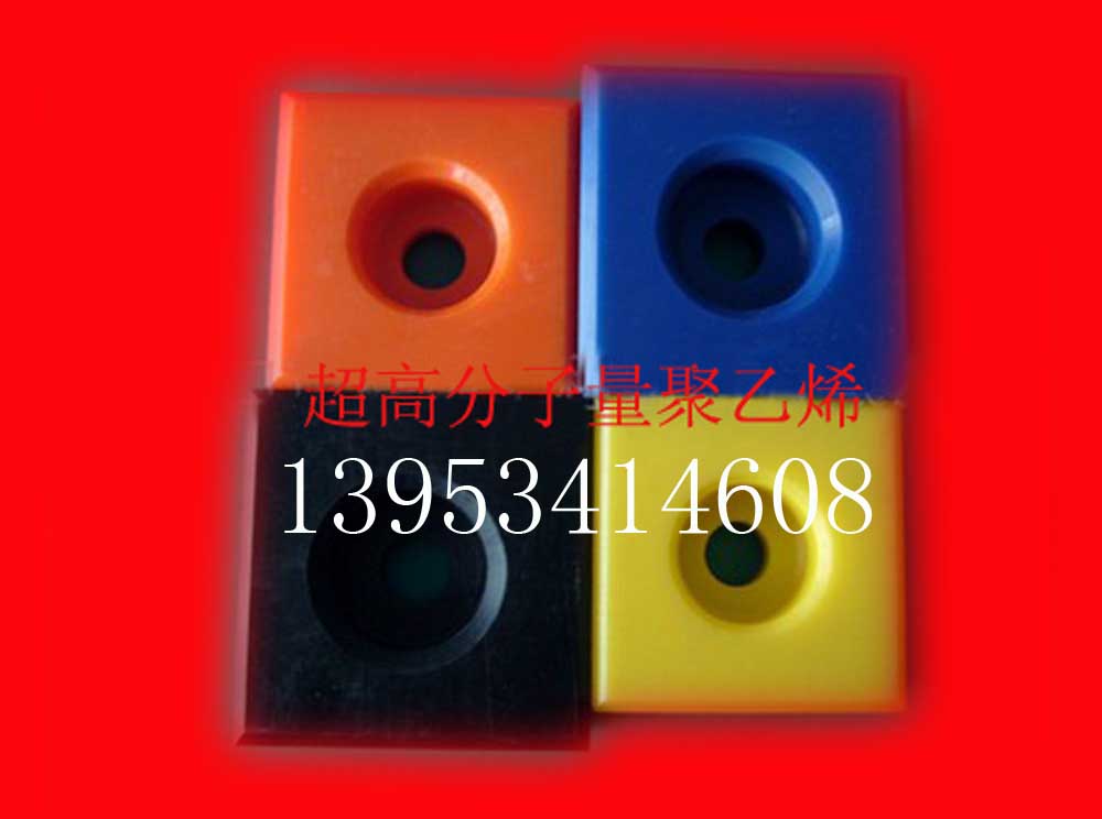 山東-焊接PE板材,PP板材德州盛通咨詢張冬全13953414608方煤倉襯板