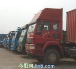 搬家豐臺(tái)趙公口搬家公司，趙公口搬家67567513專業(yè)搬家