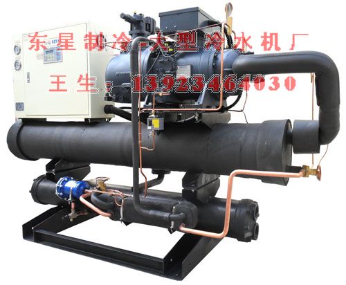 澳門10p低溫式冷水機(jī)-低溫20p工業(yè)冰水機(jī)-30匹低溫冷水機(jī)廠