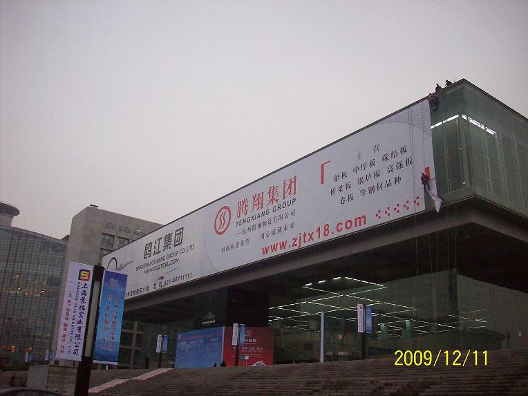 上海路燈廣告代理公司|上海南匯區路燈廣告制作公司