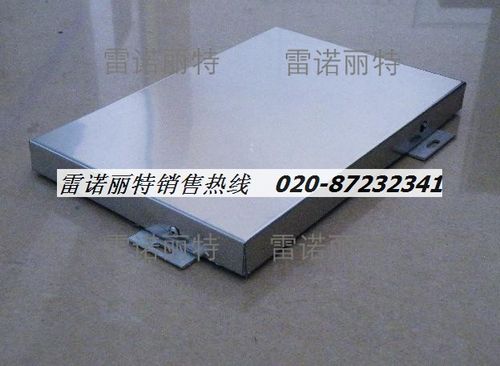 供應(yīng)氟碳鋁單板原始圖片2
