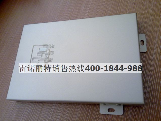 供應(yīng)氟碳鋁單板原始圖片3