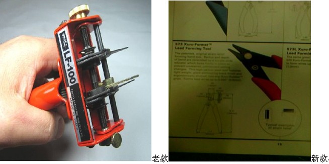 漏電開關(guān)測試儀MS5910