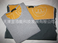添磁康新款磁石鞋墊添磁康 供應(yīng)孫學(xué)嬌保健鞋墊 添磁康孫學(xué)嬌添磁康 孫學(xué)嬌
