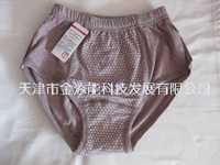 添磁康自發熱添磁康套服 黃金火灸套服孫學嬌 添磁康孫學嬌添磁康 孫學嬌