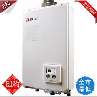 能率電器 燃氣熱水器 智能泉系列 能率 GQ-1090FE 