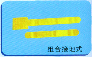 供應鋼鐵電纜支架，高強度玻璃鋼電纜支架，洛陽龍祥.