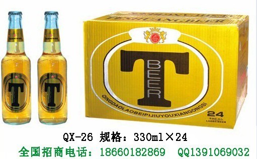 低價啤酒招商加盟內蒙古|烏海|包頭啤酒經銷商18660182869