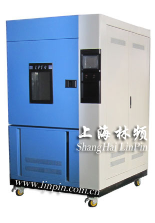 江浙滬一帶產【紫外線耐候箱】廠家