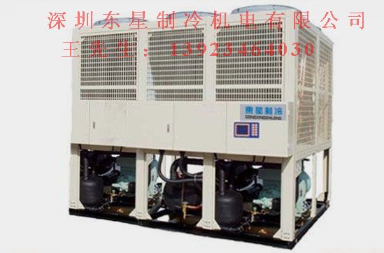 防爆式20P水冷冷水機(jī)-15P水冷冷水機(jī)-10P水冷冷凍機(jī)組