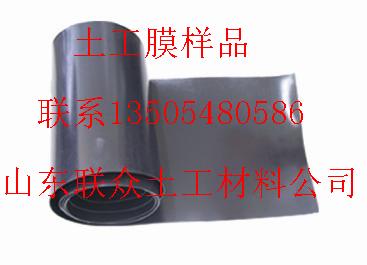 北京HDPE土工膜廠家北京土工膜價格