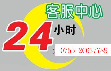 深圳空調加氟,加雪種一次能管多久