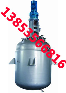 供應(yīng)萊州砂磨機廠家 立式砂磨機 臥式砂磨機 藍(lán)式砂磨機