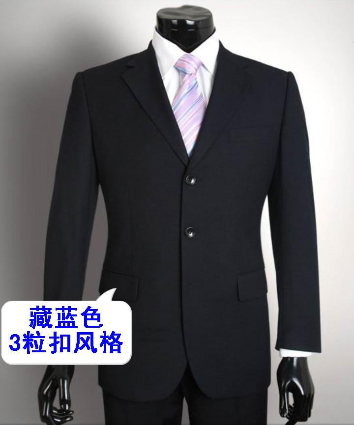 工作服求購(gòu),北京工作服定做,北京工作服廠家,廠家供應(yīng)工作服