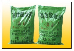 廣州晶玉水處理供應廣東鍋爐除渣劑,廣州鍋爐除渣劑廠家