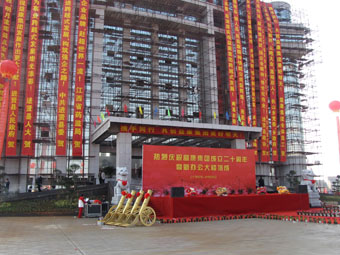 南昌專業(yè)會議接待，江西活動策劃{dy}門戶