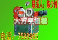 大方宇小型不銹鋼拋光機                                         