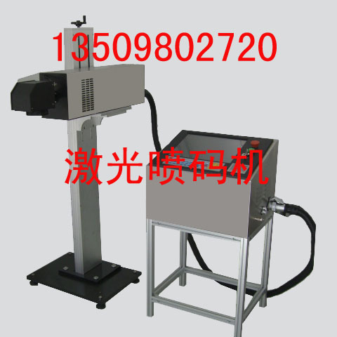 供應(yīng)東城激光鐳射機(jī)，東城激光刻字機(jī)，東城激光打字機(jī)，東城激光打標(biāo)機(jī)