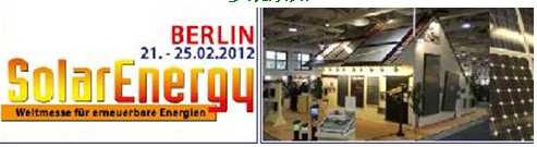 2012紐倫堡國際玩具展Spielwarenmesse