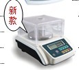 （總代理）成都普瑞遜JS-06A/JS-15A/JS-30A/JS-15AH電子天平(原裝）