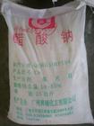 添加金沂醋酸乙酯，醋酸乙酯，山東直銷醋酸乙酯，國產醋酸乙酯，