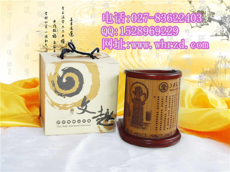 工藝禮品個性商務(wù)禮品廠家  武漢個性商務(wù)禮品  個性商務(wù)禮品 