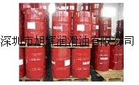 吉安批發：美孚維美3A火花機油，加德士RANDO HD46液壓油