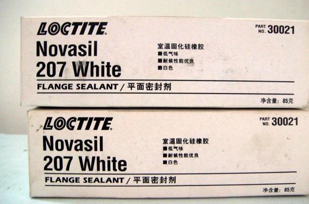 Loctite272,樂泰272膠水,樂泰272螺紋膠,50ml/支