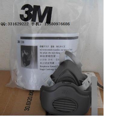 貴州安順3M3200批發(fā) 3M3200價(jià)格 3M3200防塵面具批發(fā)商